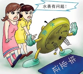 3.15水表行業(yè)大曝光，你家的水表準(zhǔn)不準(zhǔn)