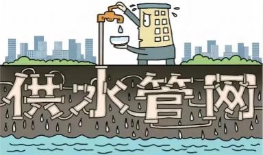 這些供水管網(wǎng)漏損檢測(cè)方法你都知道嗎？